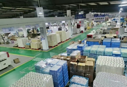 成品分切車(chē)間